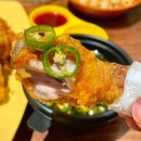노랑통닭남양주