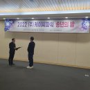 (주)케이피일렉트릭 네이버블로그