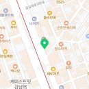 오렌즈N카린 강남역CGV점 이미지