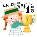 구지포스 이미지