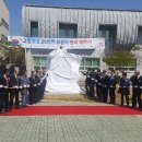 고창고등학교 이미지