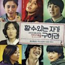 해리주유소 이미지