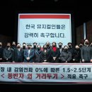 (주)한국시엔드지 오마이뉴스