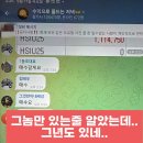 에픽인베스트먼트