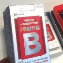 반월당경북약국 이미지