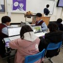 광신중학교 이미지