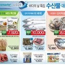 수퍼마켓 이미지