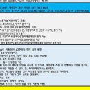수원단식테니스매니아