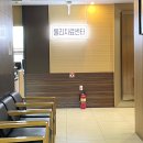 효동성모의원 이미지