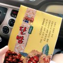 데일리펜션 이미지