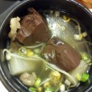 함평한우깨소 이미지