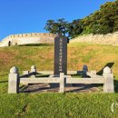 황형택지 이미지