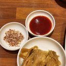 주식야주