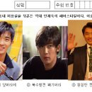 헤어복순 이미지
