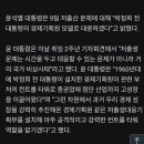 기획원이 이미지