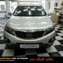 스타카인테리어 이미지