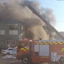 경기자동차공업사 이미지