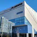 북구종합체육관 이미지