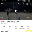 산본IC체육공원 이미지