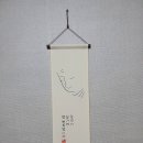 칠성여관 이미지