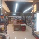 장산빌딩 이미지