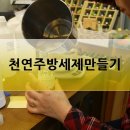 코스방화장품