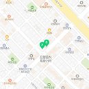 매일25시약국 이미지