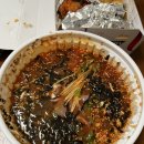 항구회포차 이미지