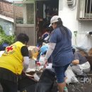 용현3동 이미지