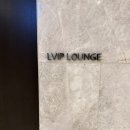 서울 명동 롯데면세점 본점 VIP라운지 엔젤리너스 카페 스타라운지 LVIP 라운지 후기