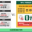 명성세무회계 이미지