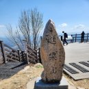 금산삼원가든 이미지