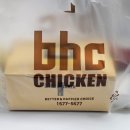 비에이치씨사동계양점 이미지