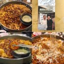 대구 평리동 불난배꼽 평일 저녁 방문 | 싸이 서구청 막창 맛집 내돈내산 후기