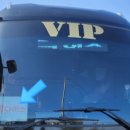 KT 안성지사 이미지