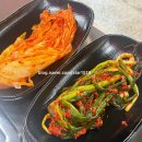 구월동 신상(?) 제주 냉삼 맛집- 도새기