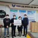 금항이엔지