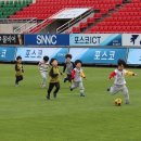 희망축구전용구장 이미지