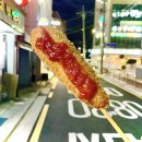 이동찹쌀꽈배기
