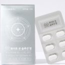 온솔루션