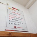 하해밀면 | 울산) 태화동 [하해밀면] 솔직후기