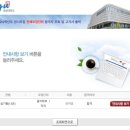 (유)광영