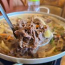 동부축산유통 이미지