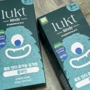 은호목장 이미지