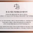 스타마취통증의학과의원 이미지