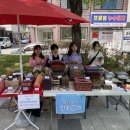 봄내지역아동센터 이미지