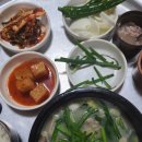 할매명가 돼지국밥
