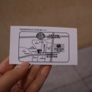 이장네포차 이미지