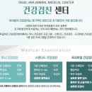 옥길아라동물의료센터 이미지