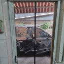 가야촌유황오리 이미지